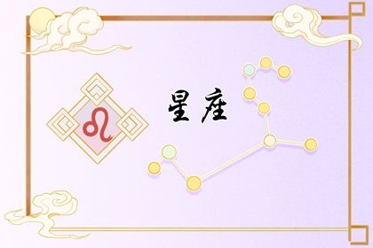 巨蟹和天蝎为什么是绝配 懂得包容很踏实